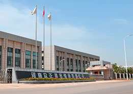 Henan Zhongzheng precisión rodamiento Co., Ltd.